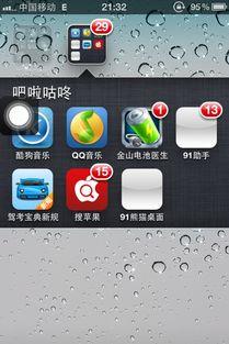 91看片成免费人,揭秘网络影视平台的奇幻之旅