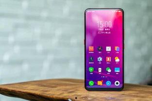 亚洲国产手机在线